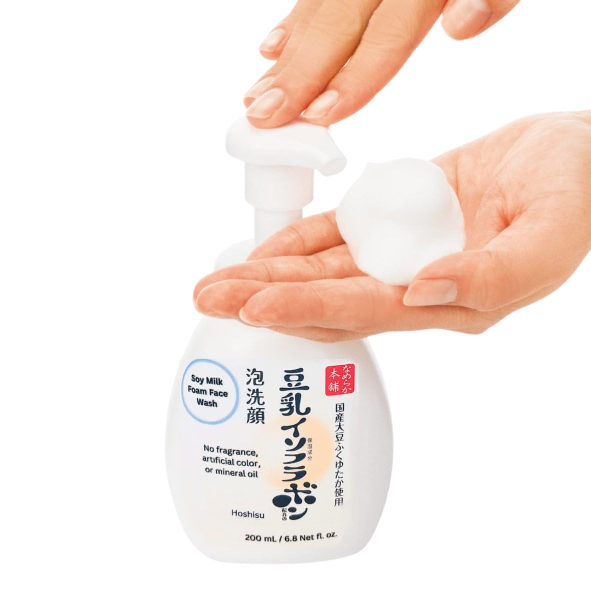 Nameraka Honpo Foam Face Wash NC 200 mL / 6.8 Net fl. oz. Imported from Japan