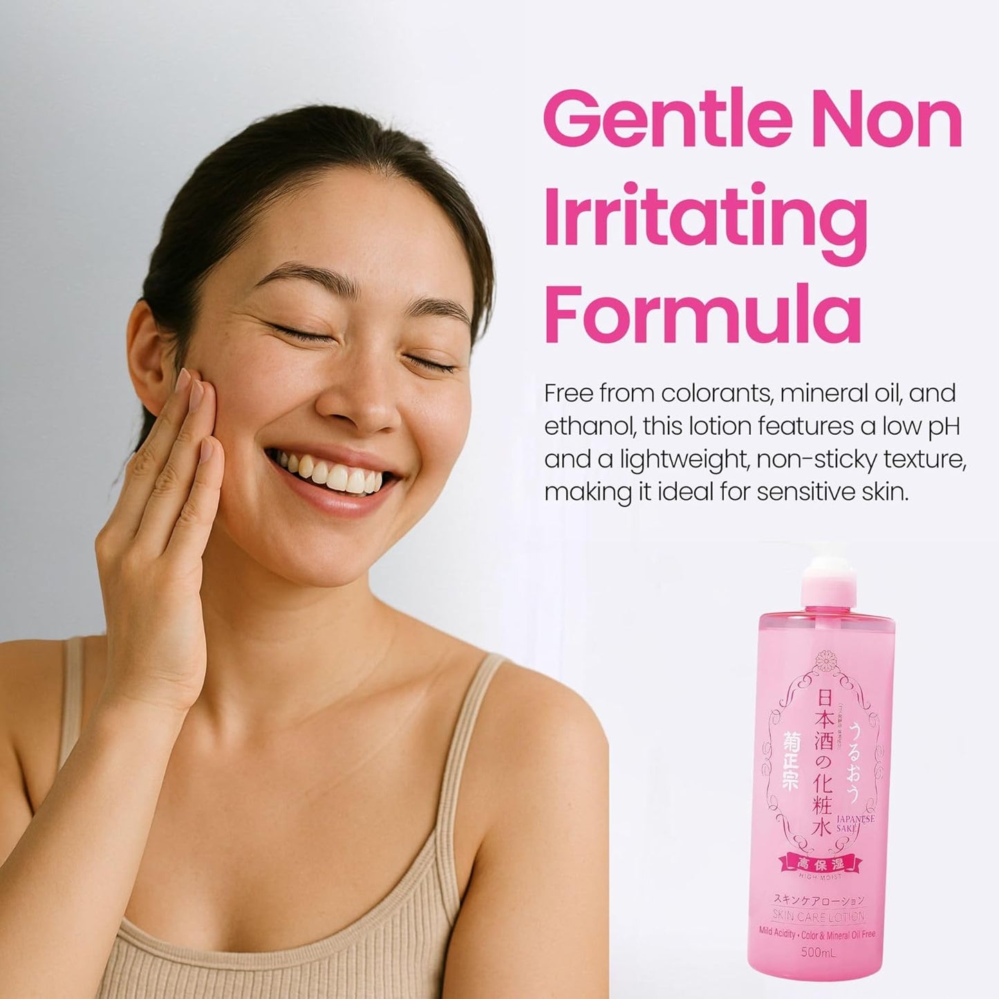 2-in-1 Face Toner + Full Body Lotion for Women, Natural Body Lotion for Dry Skin with Rice Extract, Amino Acids, Ceramides& Protein, Japanese Skin Care Lotion, HIGH MOIST, 16.9 Fl Oz, 2EA