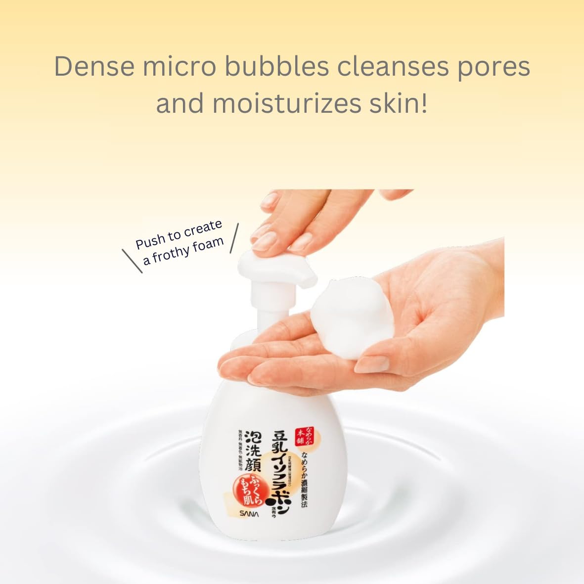 Nameraka Honpo Foam Face Wash NC 200 mL / 6.8 Net fl. oz. Imported from Japan