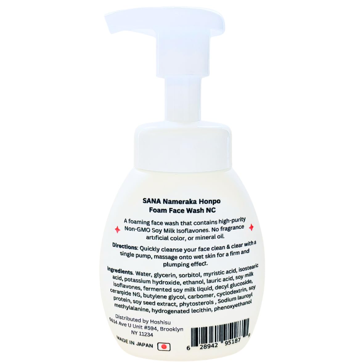 Nameraka Honpo Foam Face Wash NC 200 mL / 6.8 Net fl. oz. Imported from Japan