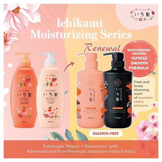Ichikami Moisturizing Shampoo & Conditioner Set 480ml+480ml + 1 hair tie